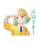 ポジティブな使いやすい女の子♡（個別スタンプ：17）