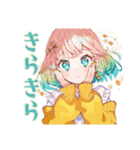 ポジティブな使いやすい女の子♡（個別スタンプ：20）