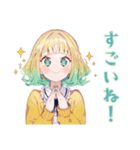 ポジティブな使いやすい女の子♡（個別スタンプ：22）