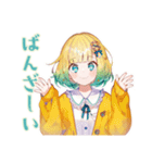 ポジティブな使いやすい女の子♡（個別スタンプ：23）