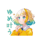 ポジティブな使いやすい女の子♡（個別スタンプ：27）