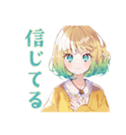 ポジティブな使いやすい女の子♡（個別スタンプ：31）