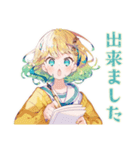 ポジティブな使いやすい女の子♡（個別スタンプ：38）
