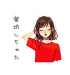 やさしい妻の寝坊おはよう（個別スタンプ：1）