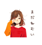 やさしい妻の寝坊おはよう（個別スタンプ：4）