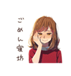やさしい妻の寝坊おはよう（個別スタンプ：5）