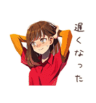 やさしい妻の寝坊おはよう（個別スタンプ：7）