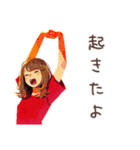 やさしい妻の寝坊おはよう（個別スタンプ：8）