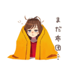 やさしい妻の寝坊おはよう（個別スタンプ：10）