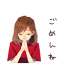 やさしい妻の寝坊おはよう（個別スタンプ：15）