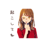 やさしい妻の寝坊おはよう（個別スタンプ：17）