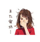 やさしい妻の寝坊おはよう（個別スタンプ：18）