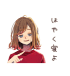 やさしい妻の寝坊おはよう（個別スタンプ：21）