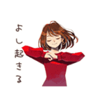 やさしい妻の寝坊おはよう（個別スタンプ：28）