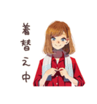 やさしい妻の寝坊おはよう（個別スタンプ：30）