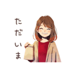 やさしい妻の寝坊おはよう（個別スタンプ：33）