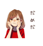 やさしい妻の寝坊おはよう（個別スタンプ：35）