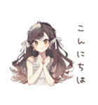 ゆるふわガーリーな女の子のカフェ活報告（個別スタンプ：2）