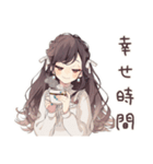 ゆるふわガーリーな女の子のカフェ活報告（個別スタンプ：5）