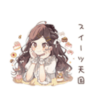 ゆるふわガーリーな女の子のカフェ活報告（個別スタンプ：6）