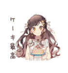 ゆるふわガーリーな女の子のカフェ活報告（個別スタンプ：10）