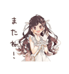ゆるふわガーリーな女の子のカフェ活報告（個別スタンプ：12）