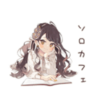 ゆるふわガーリーな女の子のカフェ活報告（個別スタンプ：14）