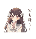 ゆるふわガーリーな女の子のカフェ活報告（個別スタンプ：15）