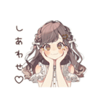 ゆるふわガーリーな女の子のカフェ活報告（個別スタンプ：17）