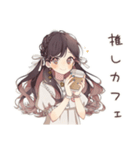 ゆるふわガーリーな女の子のカフェ活報告（個別スタンプ：19）