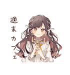 ゆるふわガーリーな女の子のカフェ活報告（個別スタンプ：20）
