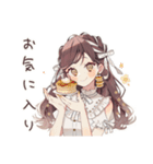 ゆるふわガーリーな女の子のカフェ活報告（個別スタンプ：23）