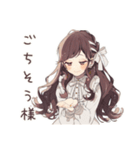 ゆるふわガーリーな女の子のカフェ活報告（個別スタンプ：25）