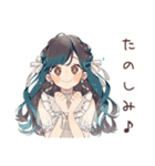 ゆるふわガーリーな女の子のカフェ活報告（個別スタンプ：27）