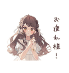 ゆるふわガーリーな女の子のカフェ活報告（個別スタンプ：29）