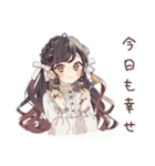 ゆるふわガーリーな女の子のカフェ活報告（個別スタンプ：31）