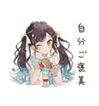 ゆるふわガーリーな女の子のカフェ活報告（個別スタンプ：33）