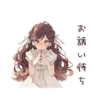ゆるふわガーリーな女の子のカフェ活報告（個別スタンプ：35）