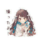 ゆるふわガーリーな女の子のカフェ活報告（個別スタンプ：37）