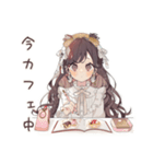 ゆるふわガーリーな女の子のカフェ活報告（個別スタンプ：39）