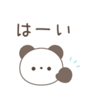 大人のシンプルな優しい言葉スタンプ（個別スタンプ：4）
