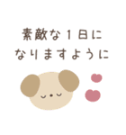 大人のシンプルな優しい言葉スタンプ（個別スタンプ：6）