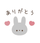 大人のシンプルな優しい言葉スタンプ（個別スタンプ：9）