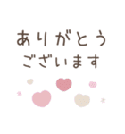 大人のシンプルな優しい言葉スタンプ（個別スタンプ：10）