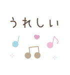 大人のシンプルな優しい言葉スタンプ（個別スタンプ：15）