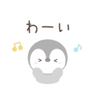 大人のシンプルな優しい言葉スタンプ（個別スタンプ：16）