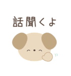 大人のシンプルな優しい言葉スタンプ（個別スタンプ：23）