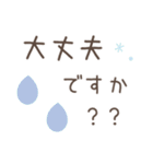 大人のシンプルな優しい言葉スタンプ（個別スタンプ：27）