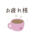 大人のシンプルな優しい言葉スタンプ（個別スタンプ：29）