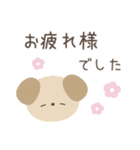大人のシンプルな優しい言葉スタンプ（個別スタンプ：31）